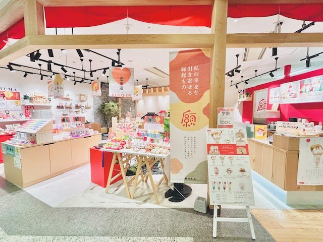 東京晴空塔-結緣專門店願-店鋪外觀與用餐環境