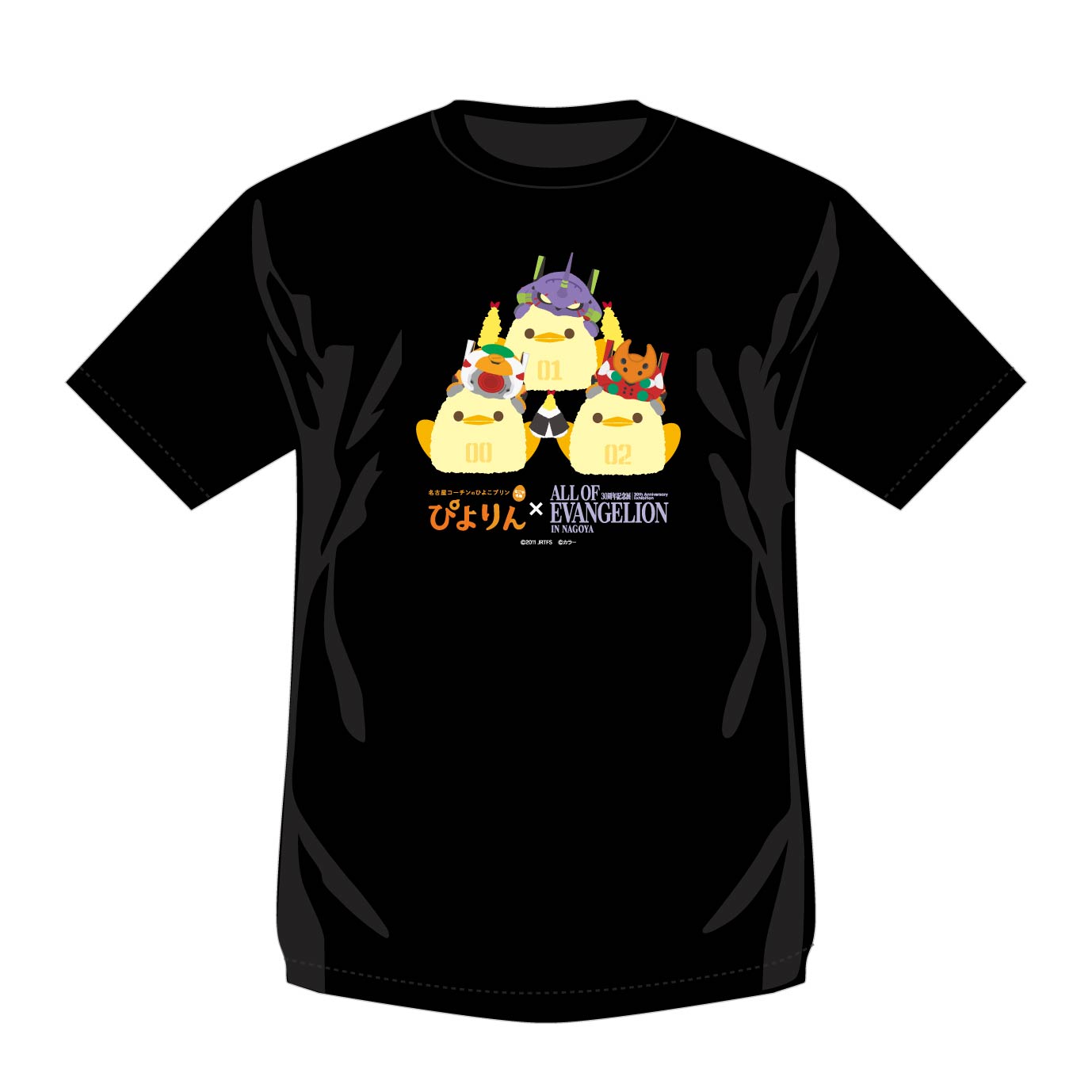 Hanya tersedia di lokasi acara Nagoya - Kaos hitam hasil kolaborasi Piyorin dan Neon Genesis Evangelion