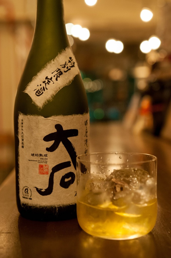 茶與酒結合的手工宵茶特調