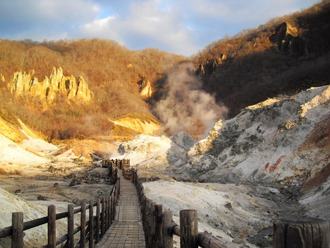 登別地獄谷環狀木棧散步道