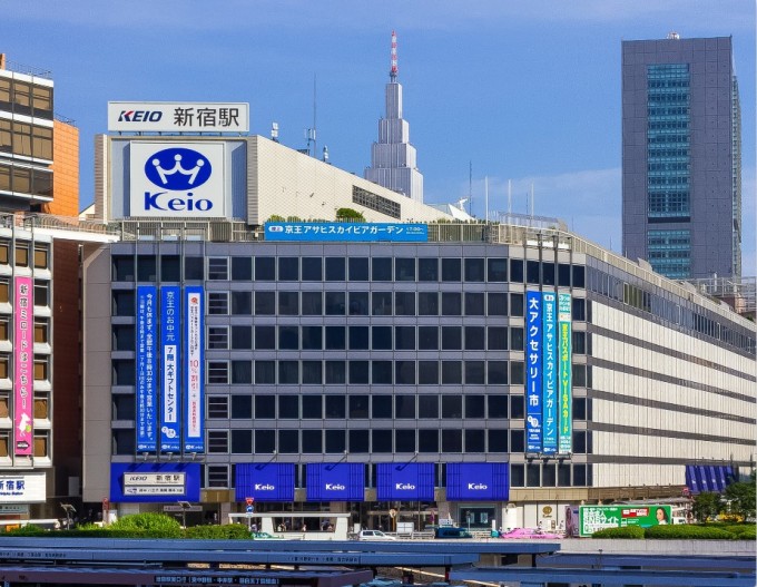 新宿車站京王百貨外觀與購物環境